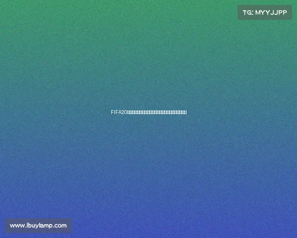 FIFA20世界杯全景回顾与未来足球盛宴深度解析赛场传奇纪实 FIFA20世界杯全景回顾与未来足球盛宴深度解析赛场传奇纪实
